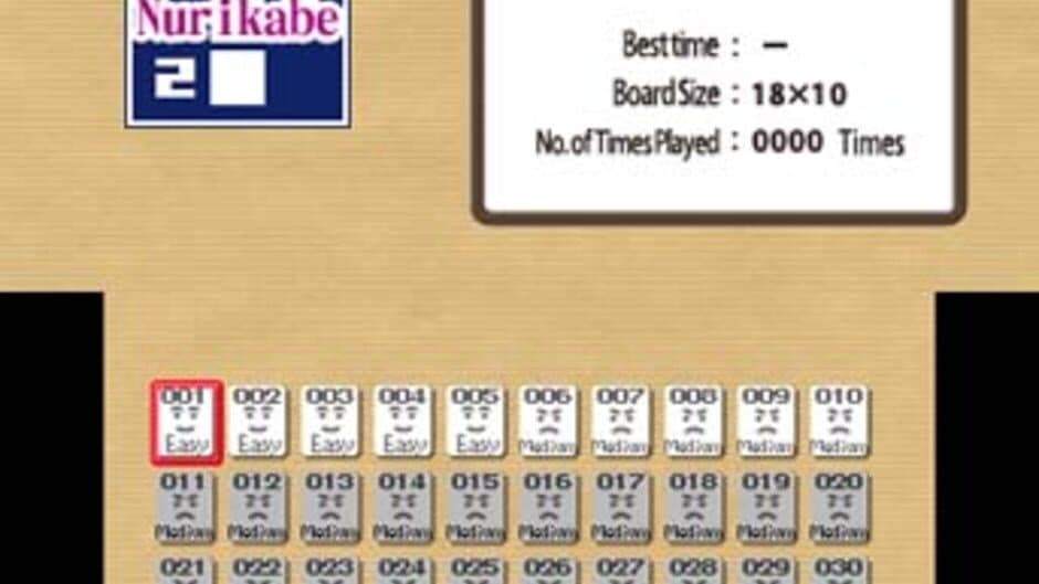 Nurikabe by Nikoli screenshot 2
