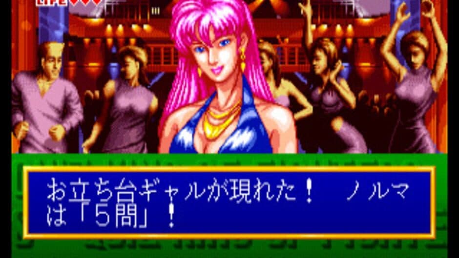Quiz King of Fighters screenshot 2