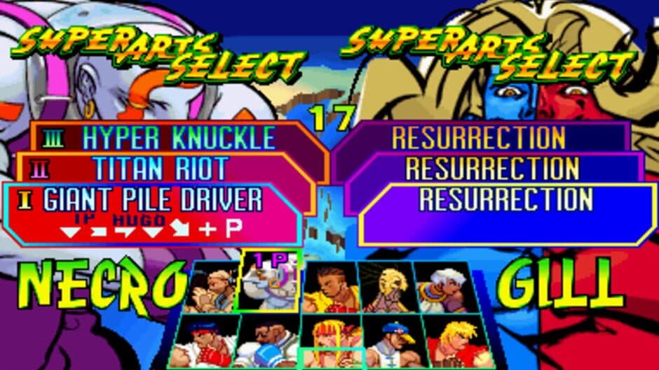 Street Fighter III: New Generation screenshot 6