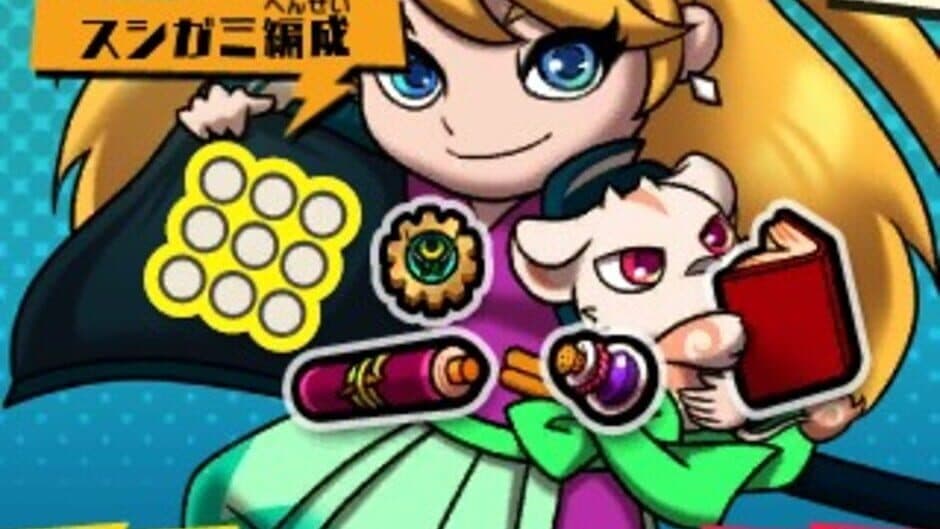 Sushi Striker: The Way of Sushido screenshot 8