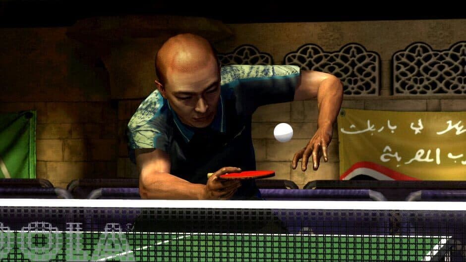 Rockstar Games presents Table Tennis screenshot 1
