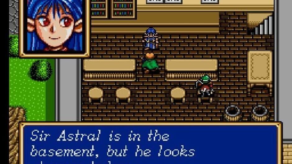 Shining Force II screenshot 1