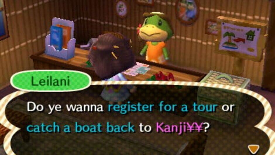 Animal Crossing: New Leaf screenshot 9