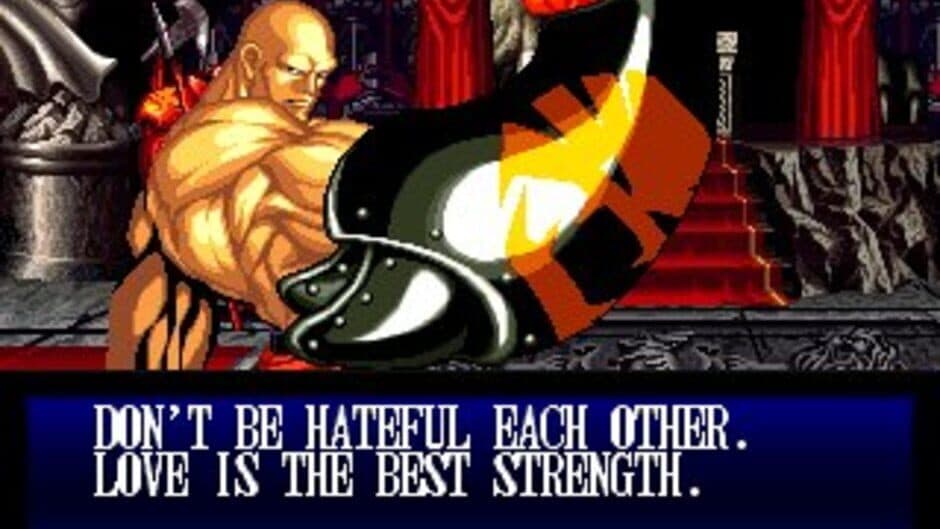 Samurai Shodown II screenshot 5