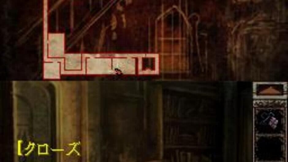 Theresia screenshot 4