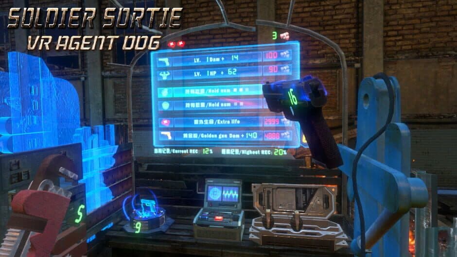 Soldier Sortie: VR Agent 006 screenshot 4