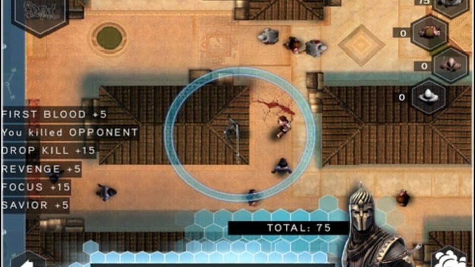 Assassin's Creed: Multiplayer Rearmed screenshot 1
