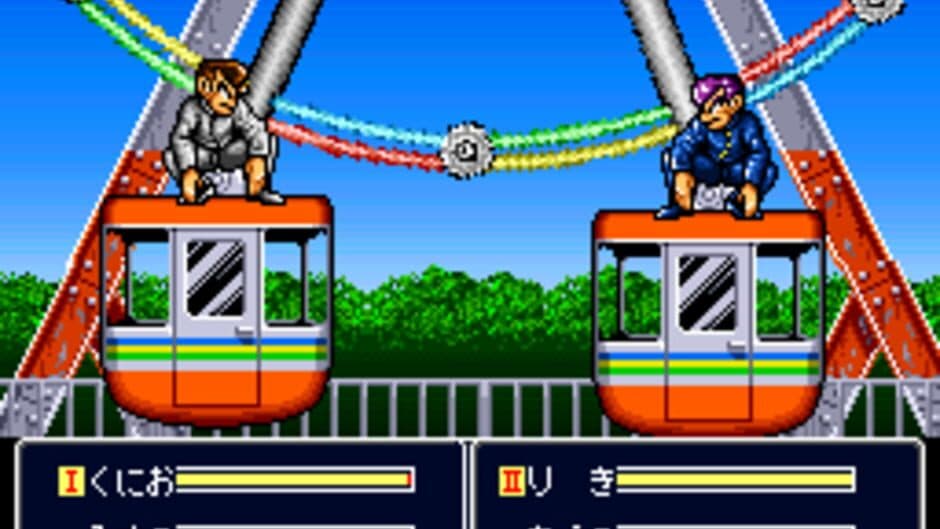 Shin Nekketsu Kouha Kunio-kun: Kunio-tachi no Banka screenshot 2