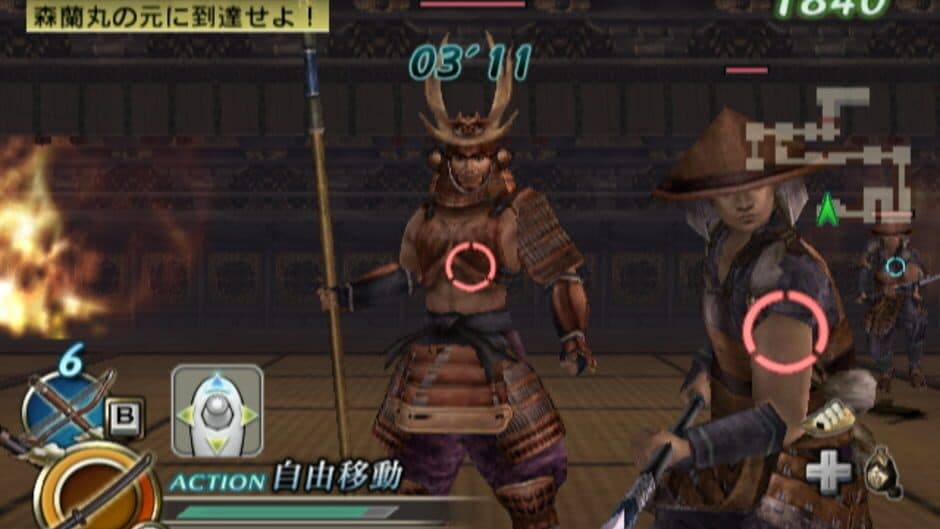 Samurai Warriors: Katana screenshot 8