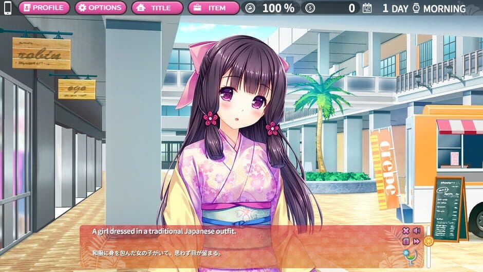 Tropical Liquor screenshot 4