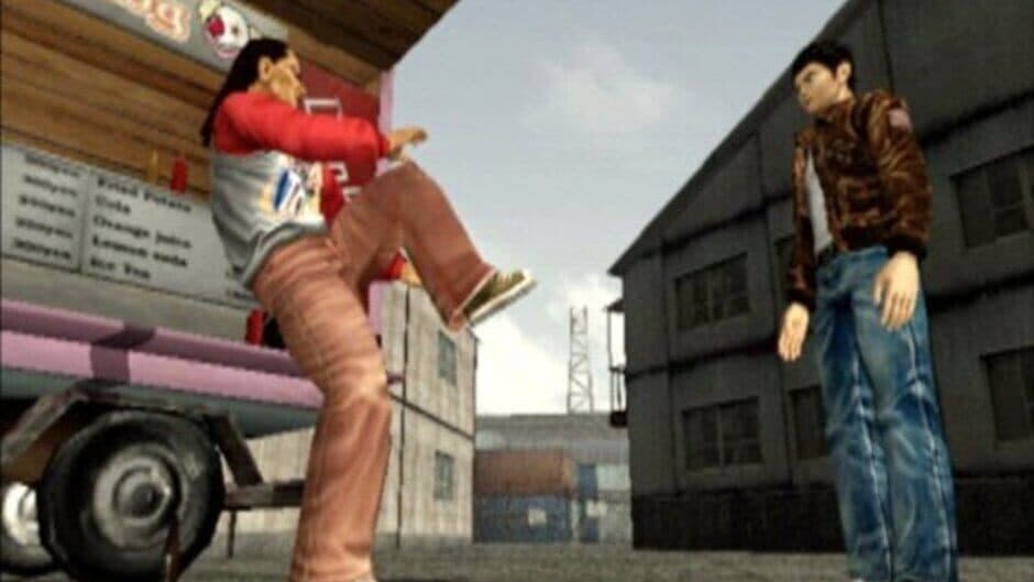 Shenmue screenshot 2