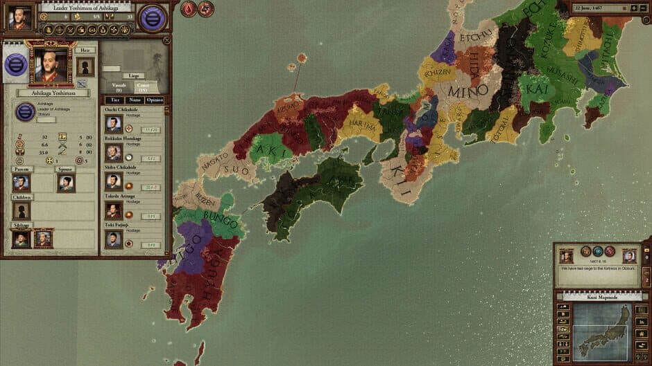 Sengoku screenshot 7