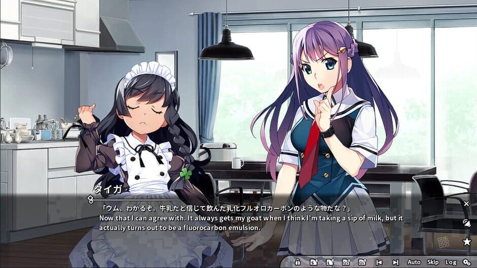 Grisaia Phantom Trigger Vol.5 screenshot 2