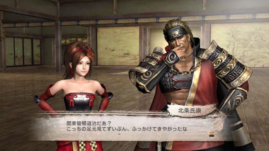 Samurai Warriors 3: Empires screenshot 3