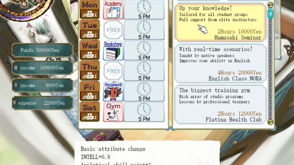 Princess Maker 5 screenshot 5