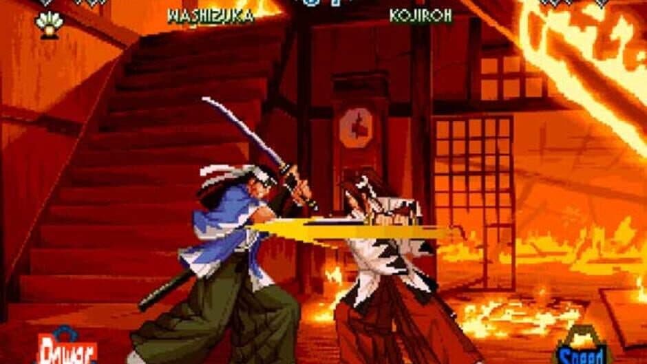 The Last Blade 2 screenshot 8