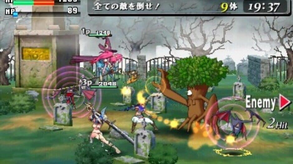 Code of Princess screenshot 9