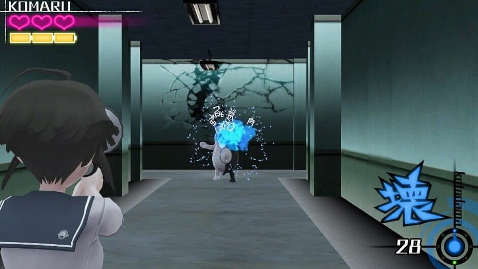 Danganronpa Another Episode: Ultra Despair Girls screenshot 4
