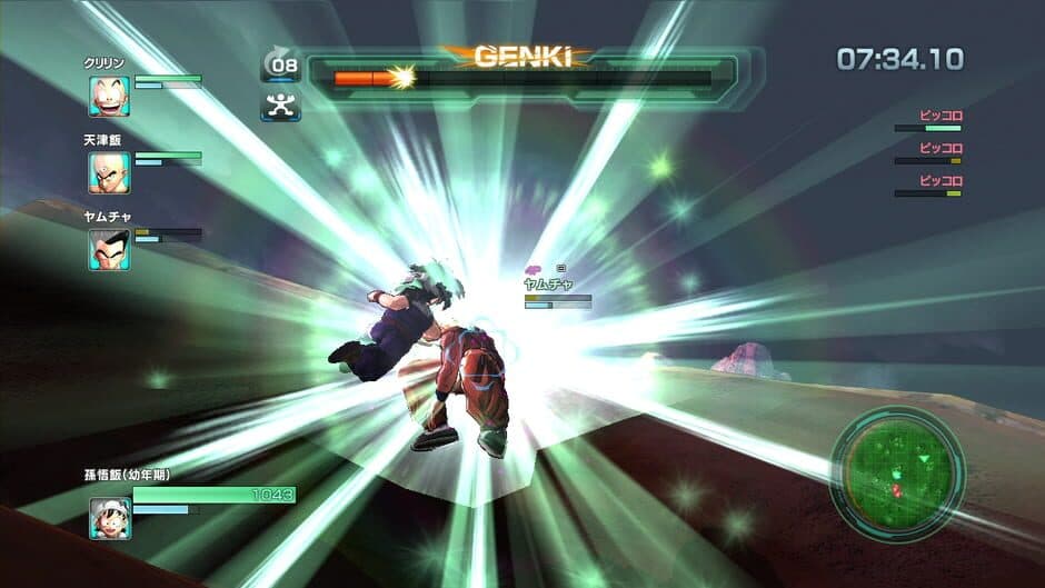 Dragon Ball Z: Battle of Z screenshot 4