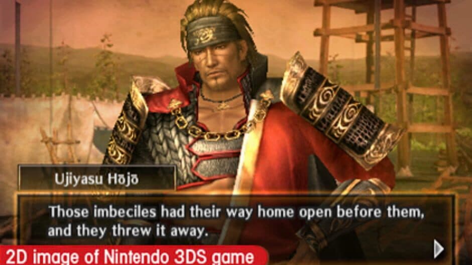 Samurai Warriors: Chronicles screenshot 6