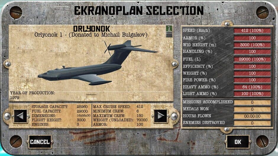 Soviet Monsters: Ekranoplans screenshot 4