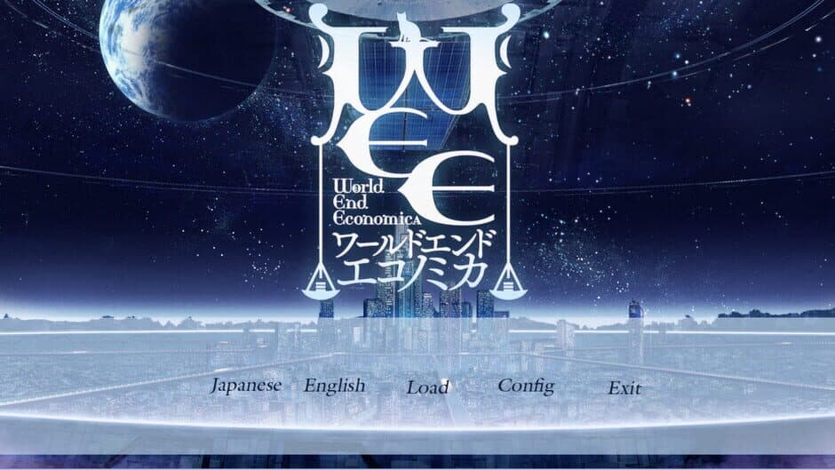 World End Economica: Episode.01 screenshot 4