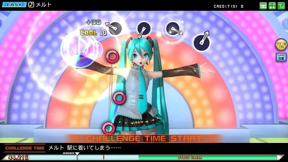 Hatsune Miku: Project Diva Arcade screenshot 1