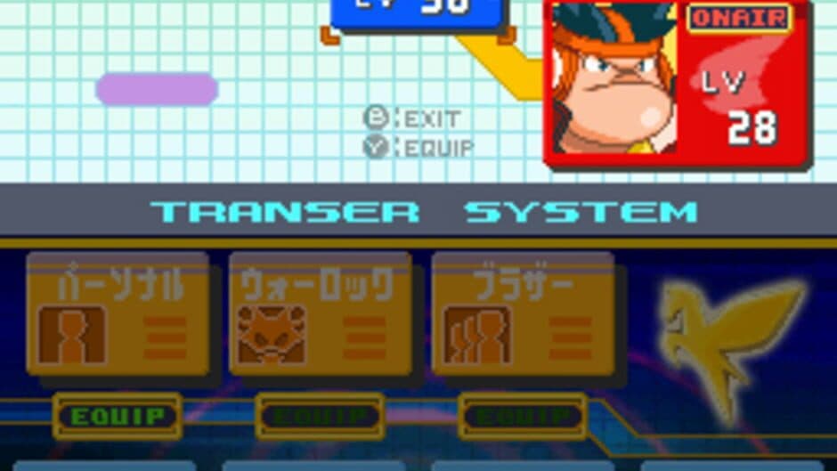 Mega Man Star Force 3: Red Joker screenshot 4