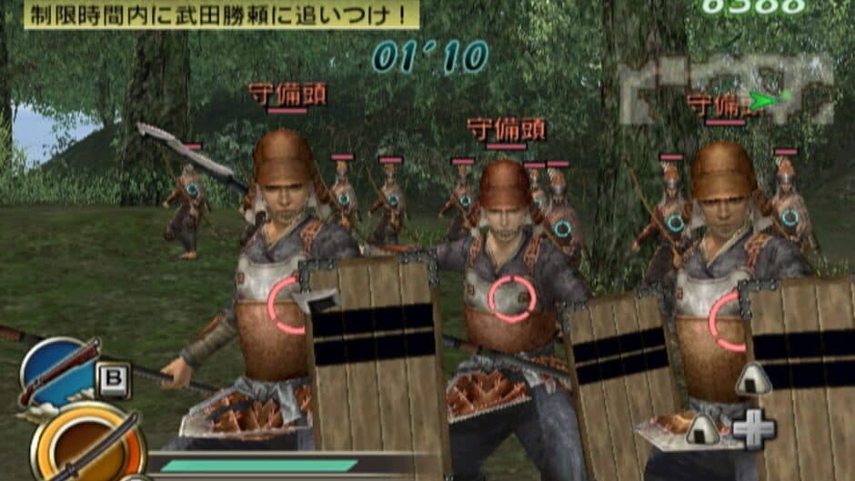 Samurai Warriors: Katana screenshot 6