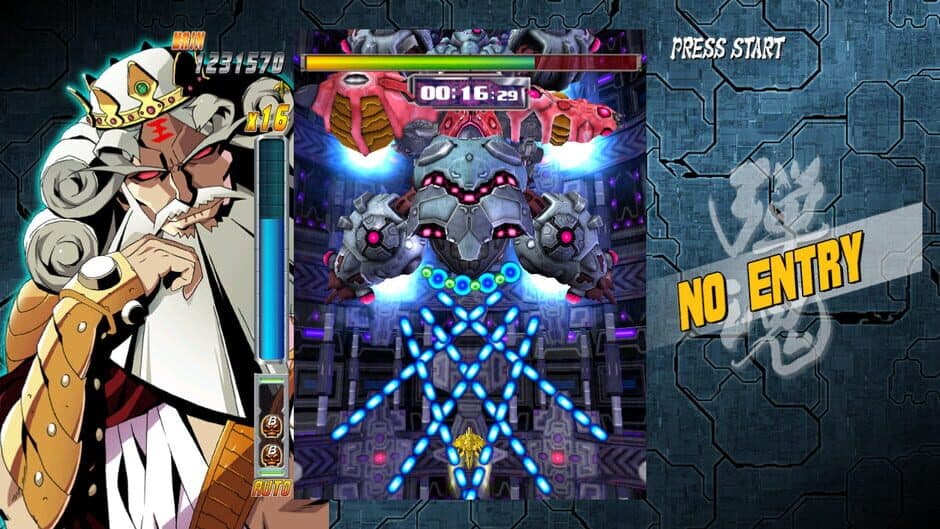Bullet Soul Infinite Burst screenshot 4