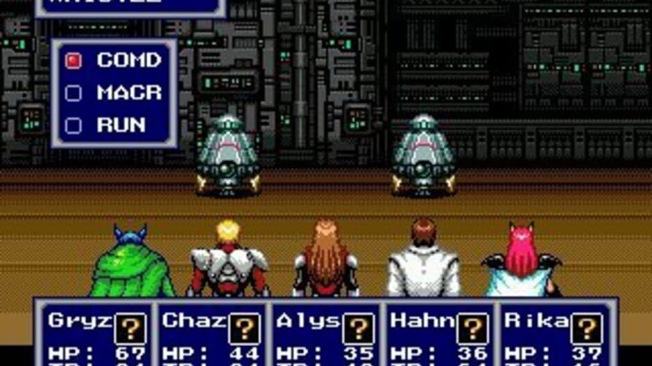Phantasy Star IV: The End of the Millennium screenshot 7