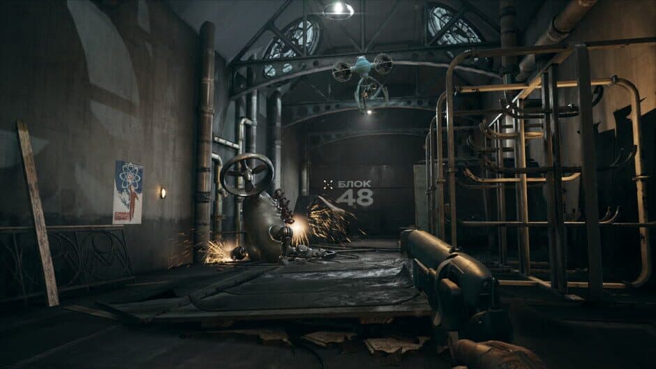 Atomic Heart screenshot 7