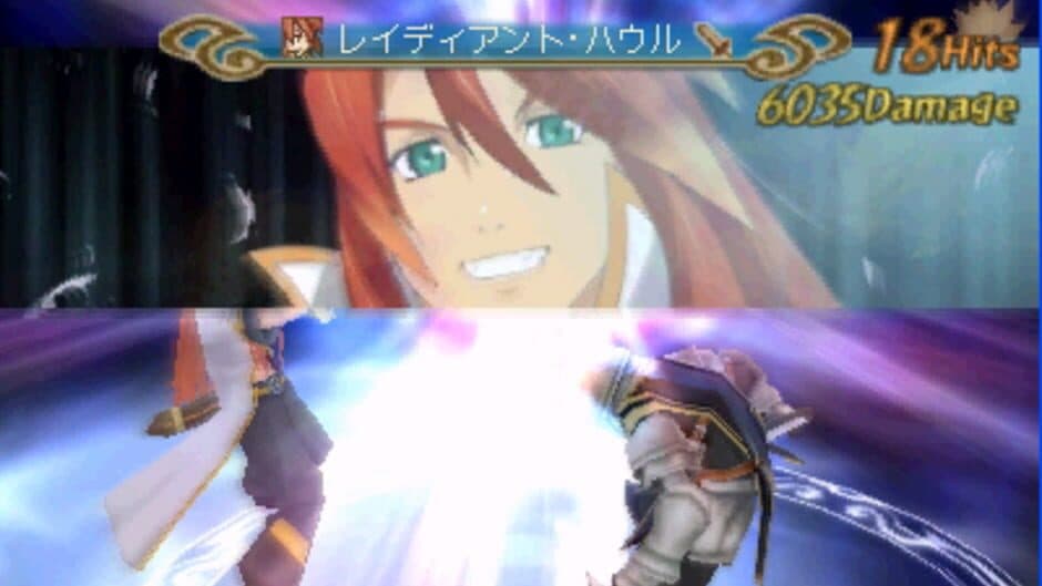 Tales of the Abyss screenshot 9