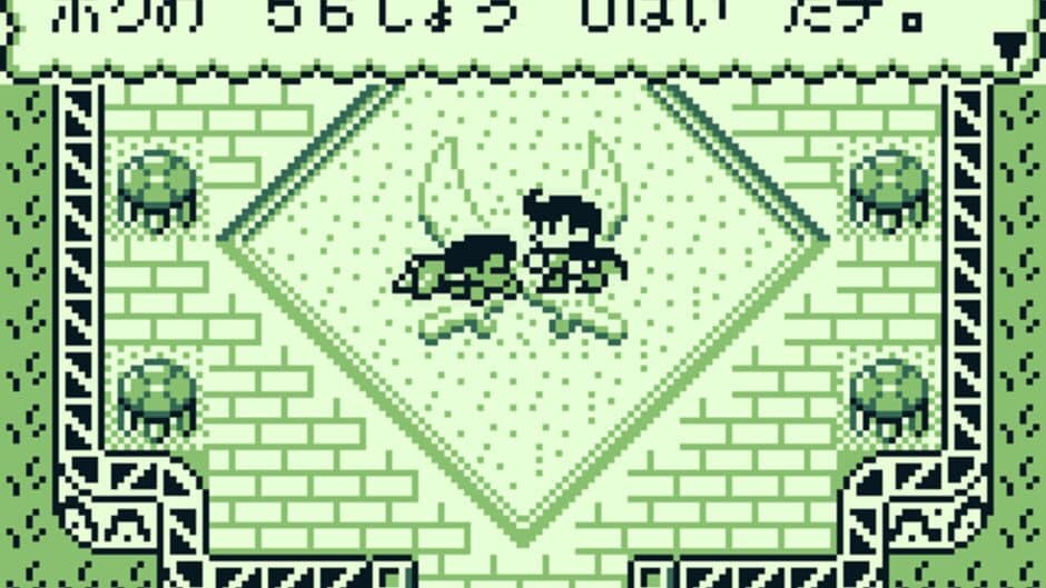 Kaeru no Tame ni Kane wa Naru screenshot 9
