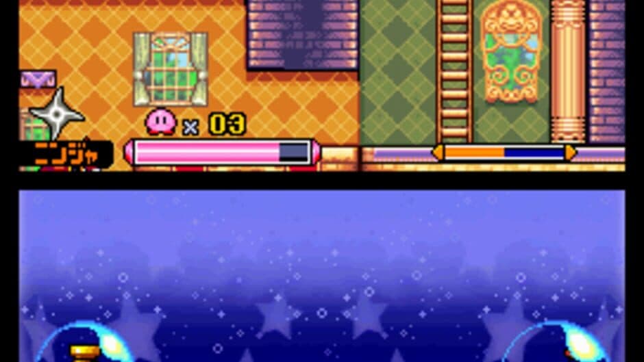 Kirby: Squeak Squad screenshot 9