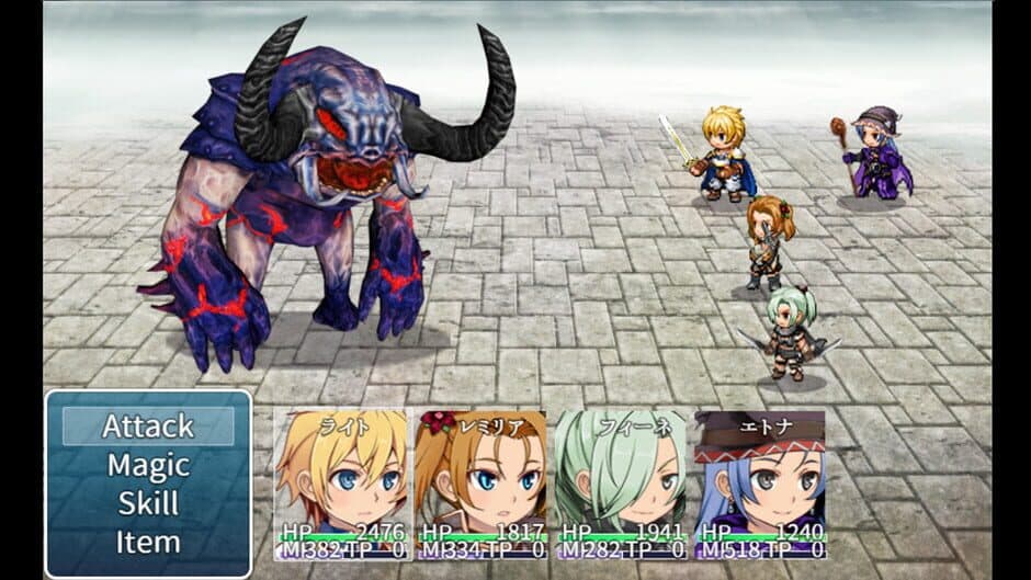 Asteion Nights screenshot 1
