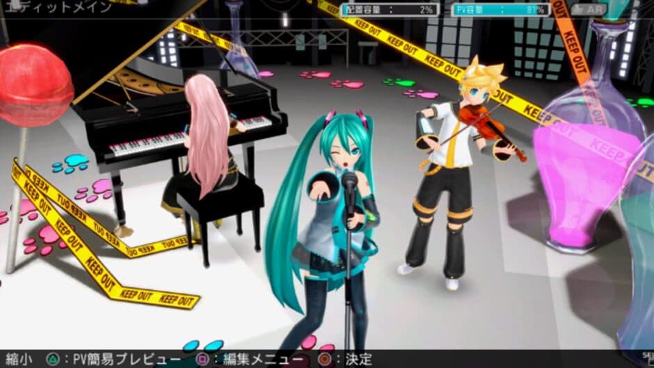 Hatsune Miku: Project Diva F 2nd screenshot 2