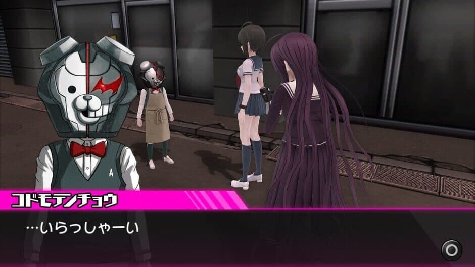 Danganronpa Another Episode: Ultra Despair Girls screenshot 5