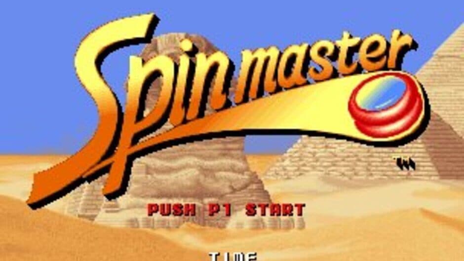 Spinmaster screenshot 6