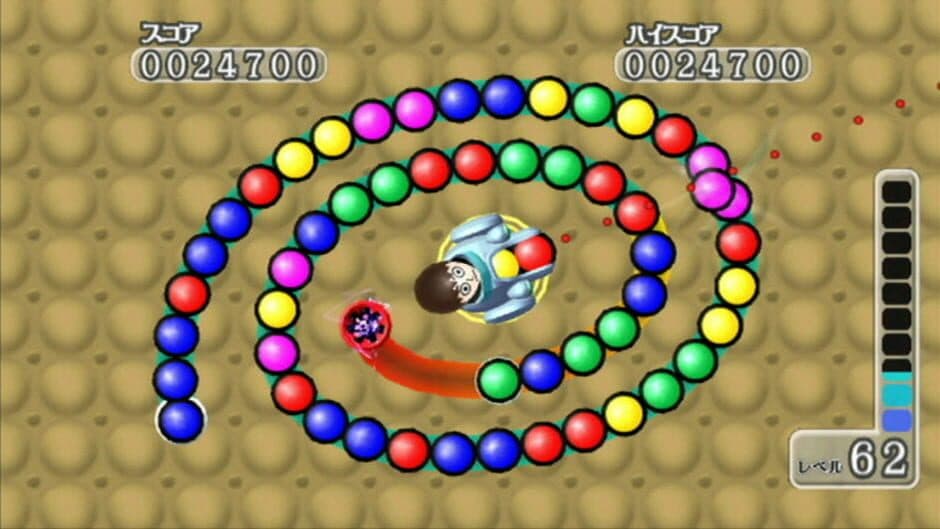 Magnetica Twist screenshot 8