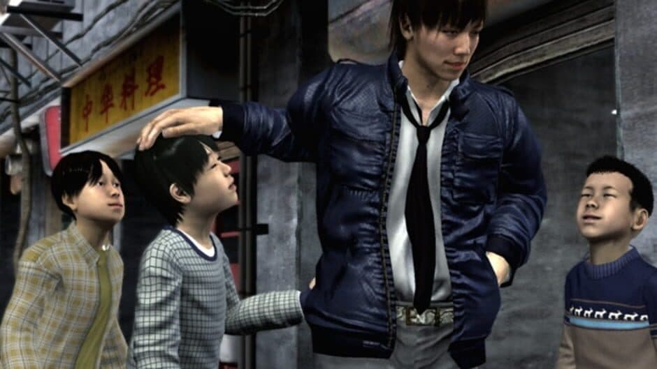 Yakuza 4 screenshot 3