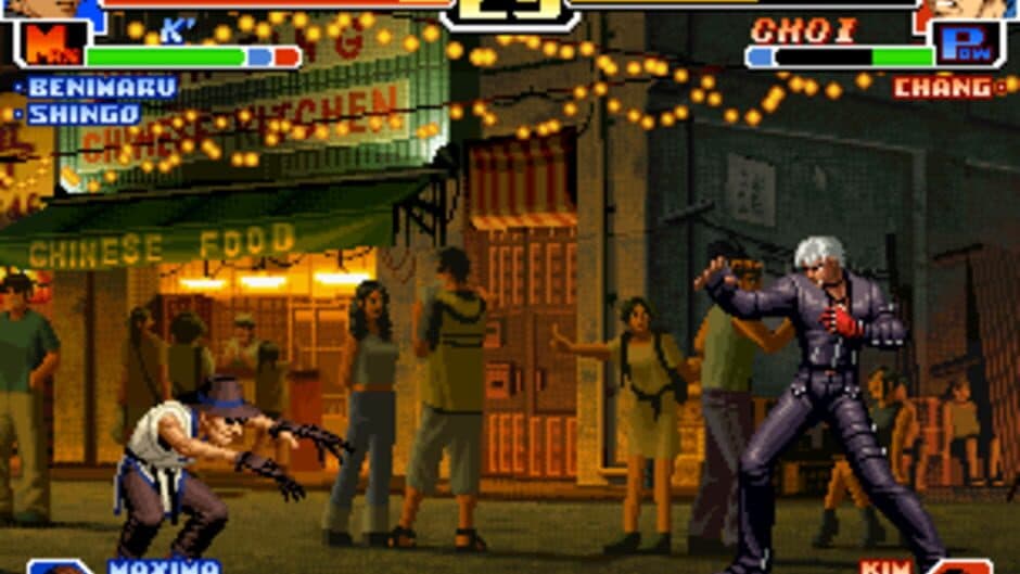 The King of Fighters '99: Millennium Battle screenshot 7