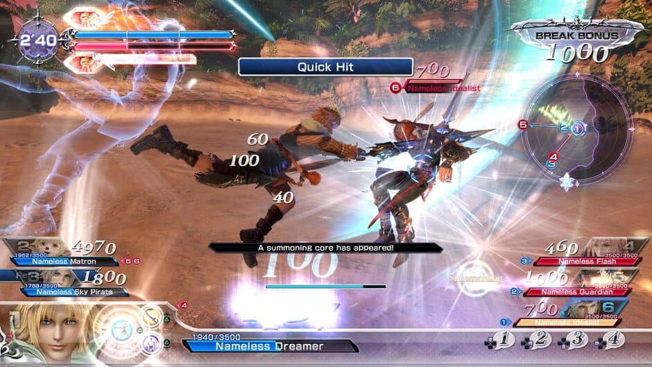 Dissidia Final Fantasy NT screenshot 5