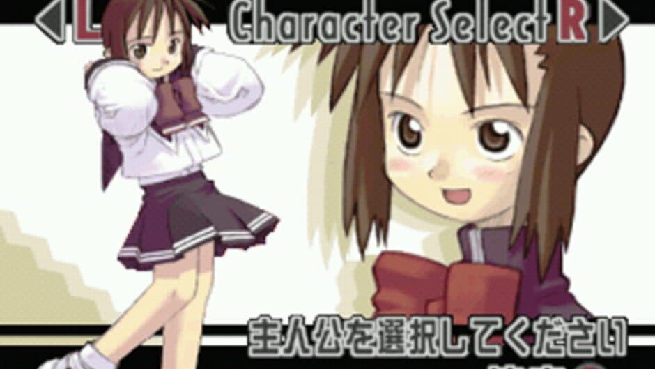 Summon Night screenshot 1