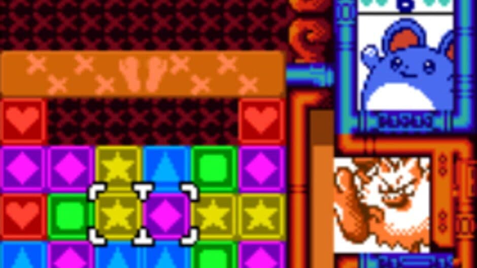 Pokémon Puzzle Challenge screenshot 3