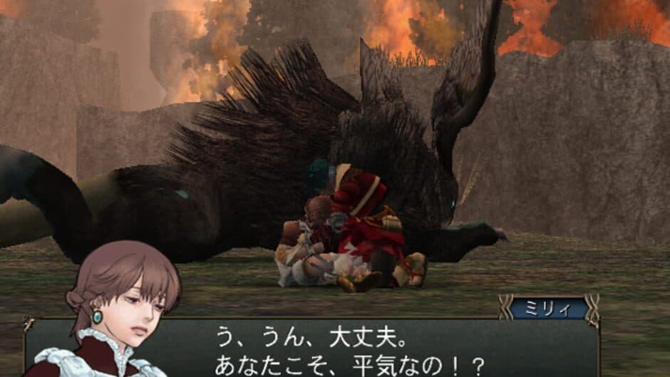 Baten Kaitos Origins screenshot 8