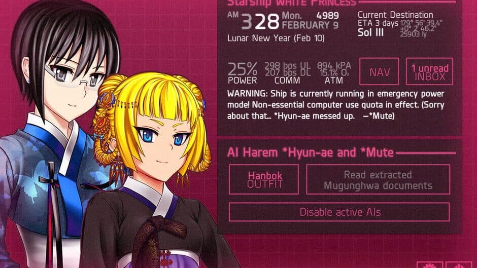 Hate Plus screenshot 2