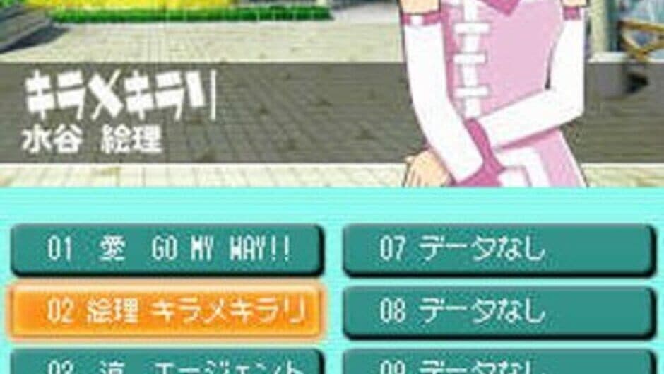 The Idolmaster: Dearly Stars screenshot 3