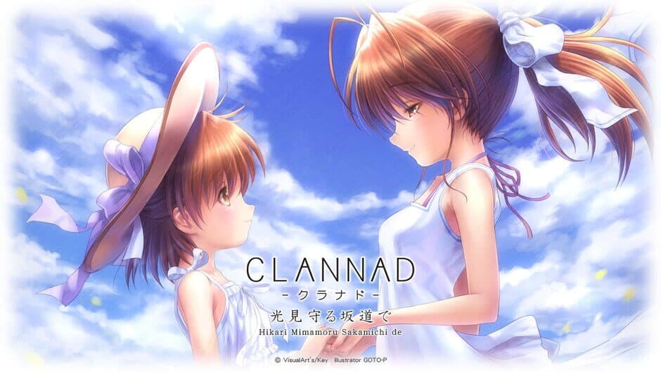 Clannad Side Stories screenshot 1