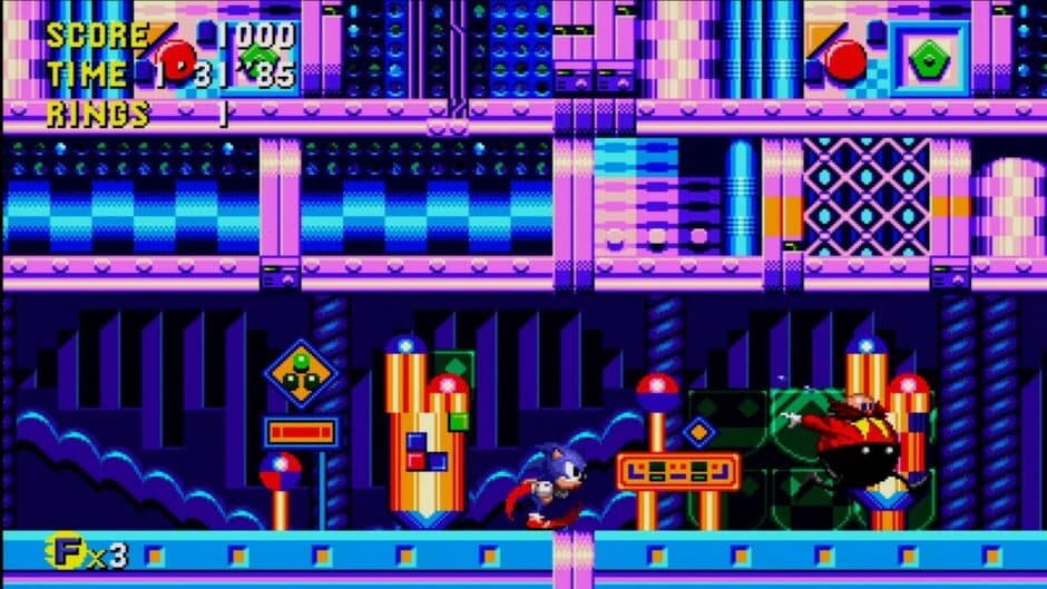 Sonic CD screenshot 4